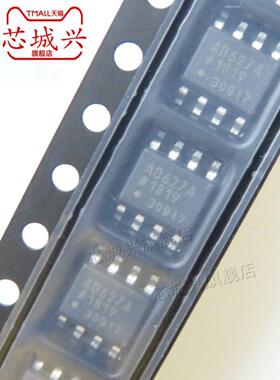AD627ARZ-R7 AD627A 封装SOIC-8 仪表放大器芯片 全新原装