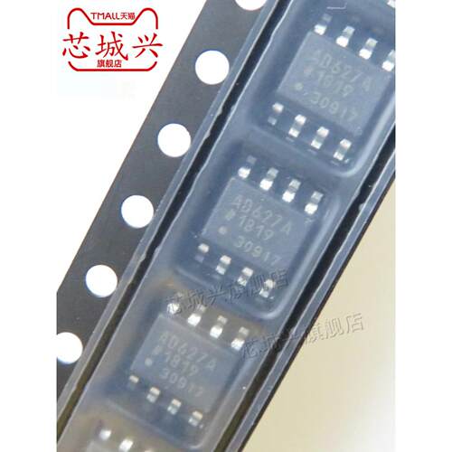 AD627ARZ-R7 AD627A 封装SOIC-8 仪表放大器芯片 全新原装