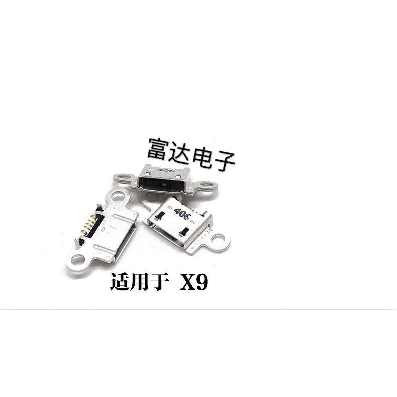 适用于VIVO X9尾插  手机尾插 步步高X9充电USB接口充电口