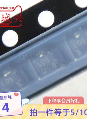 PDTA124EU  丝印 t05 封装SC-70  三极管  全新原装正品 10只