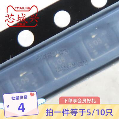 PDTA124EU  丝印 t05 封装SC-70  三极管  全新原装正品 10只
