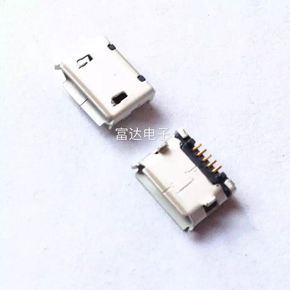 迈克5P 90度B型插板 Micro5.9卷边有柱USB接口 充电数据尾插 全铜