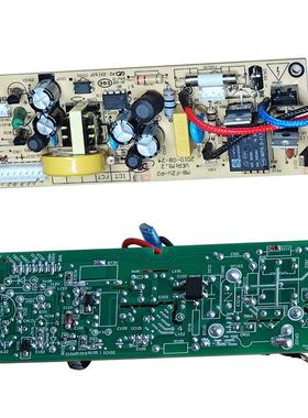 适用美的电饭煲电源板 MB-FZ40VFZ4010CFS3010BMB-FZV-P2主板配件