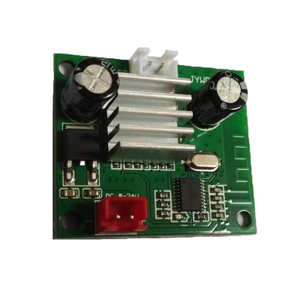 单喇叭30W蓝牙音响板20W蓝牙板 BTL3110功放板 蓝牙音频模块PCBA,工业油品/胶粘/化学/实验室用品,烧杯/烧瓶,淘宝优惠券,粉丝福利购,淘宝优惠卷