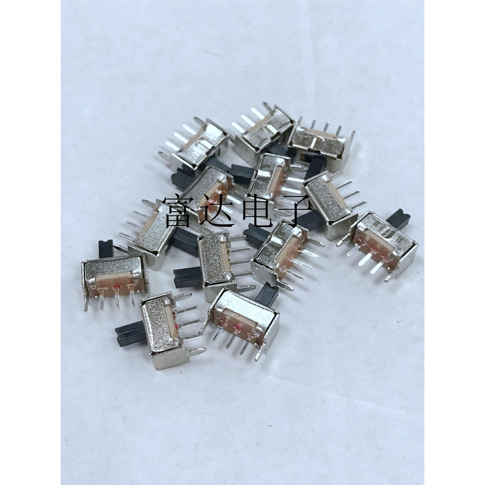 30只 SS12D07  两档拨动开关 5脚 1P2T 2档 立式拨动 手柄默认4MM