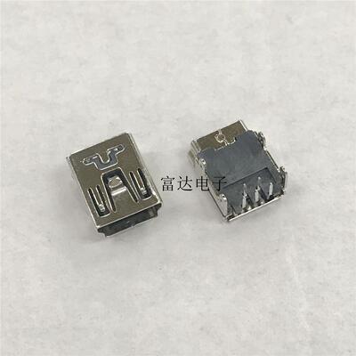 USB接口 迷你USB 弯针插板MINI USB 5P母座90度插座四脚定位