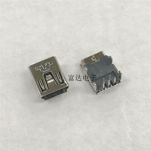 USB接口 迷你USB 弯针插板MINI USB 5P母座90度插座四脚定位