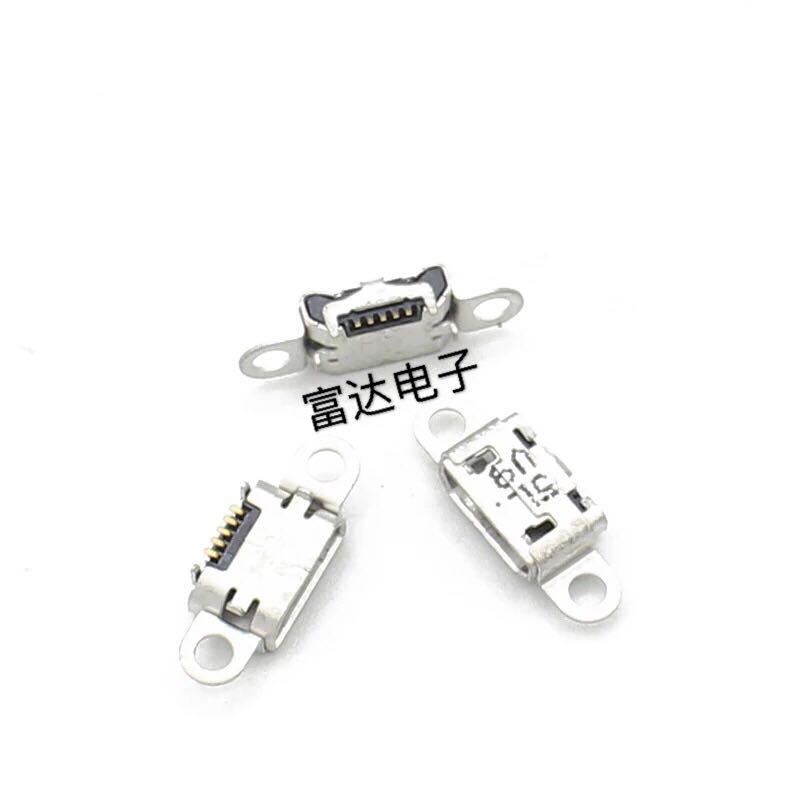 适用步步高vivo X3T V3 V3MAX X3L Y51 Y51A Y33 Y37尾插充电接口