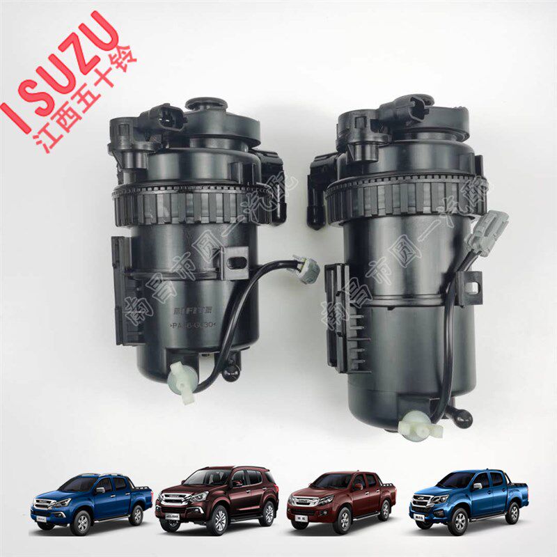 五十铃DMAX MUX 瑞迈铃拓 国六 柴油格柴油滤芯器总成 油水分离器