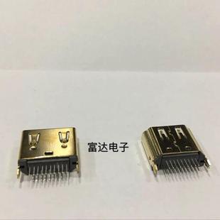 高清連接器 HDMI 19P雙排180度魚叉腳 鍍金 HDMI母座接口