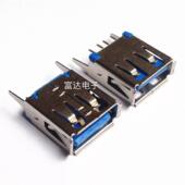 USB弯脚A F立式 母座USB2.0弯脚L＝13.7mm母座有卷边无卷边180度