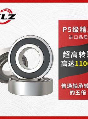 ZLZ久远轴承6308ZZ 80308 内径40mm外径90mm厚23mm代替P5