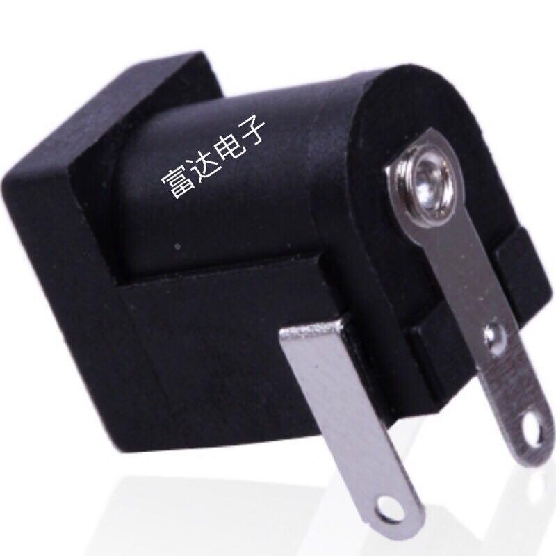 DC电源插头DC-005电源插座5.5-2.1圆孔螺纹螺母三孔插座3.5-1.1MM