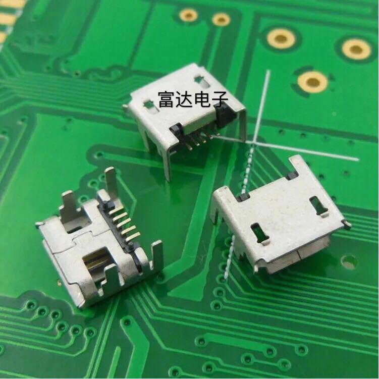 Micro USB 四脚插座 加长针 4脚 直插贴片 固定母座 提供参考封装