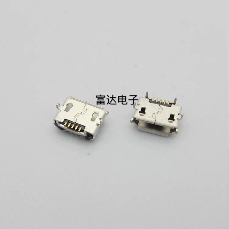 micro usb母座牛脚反向插件 micro usb反向母座平口USB母座连接器