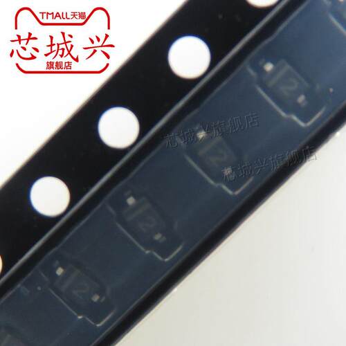 全新原装正品 RB500V-40 肖特基二极管SOD-323 丝印2 现货
