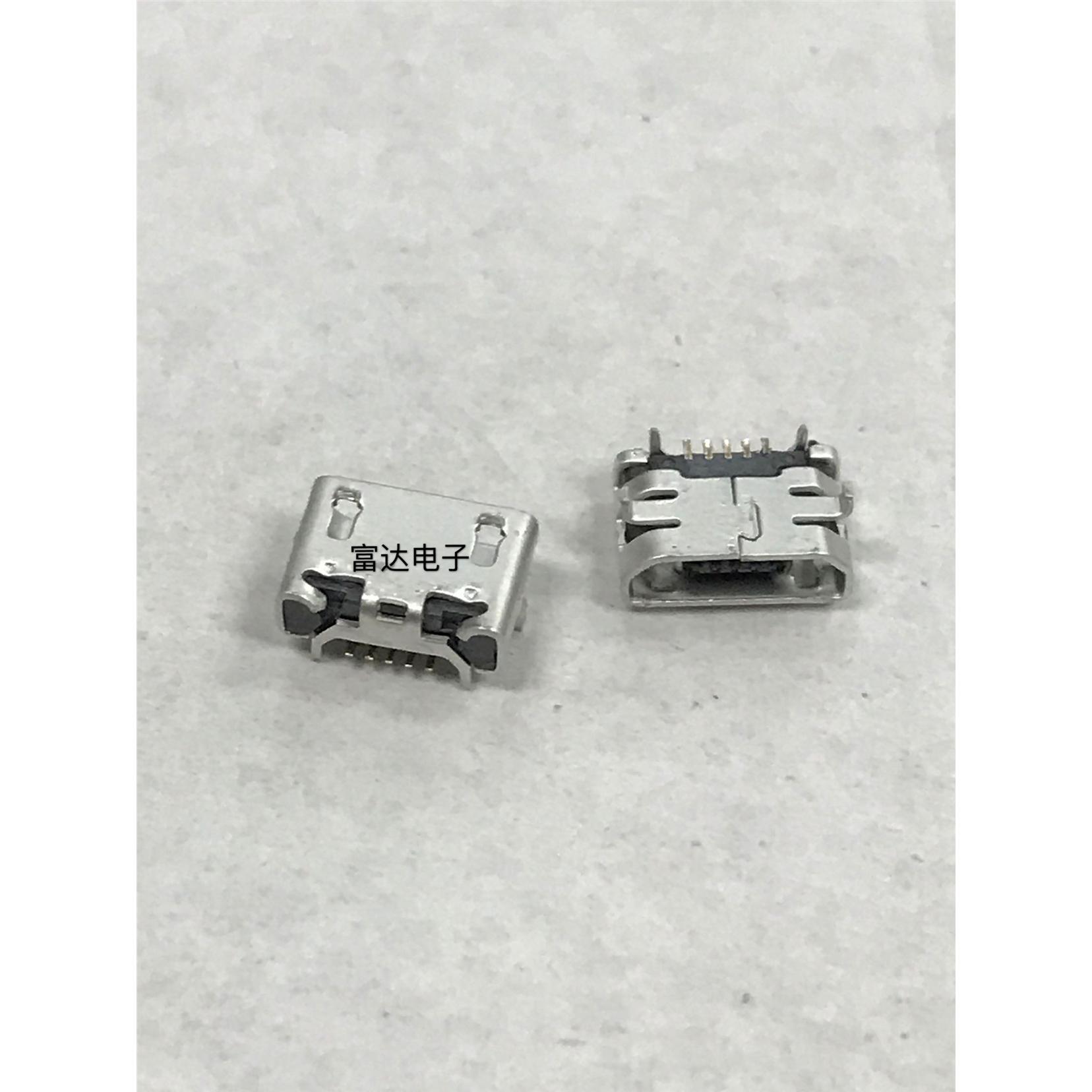 适用于步步高 S7 S7T S11 S11T Y11 Y11T Y17 Y19T Y20T尾插 接口