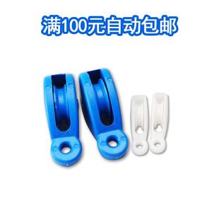 包邮 蔬菜大棚用风口滑轮微型小滑轮吊线滑车定滑轮小滑车尼龙滑轮