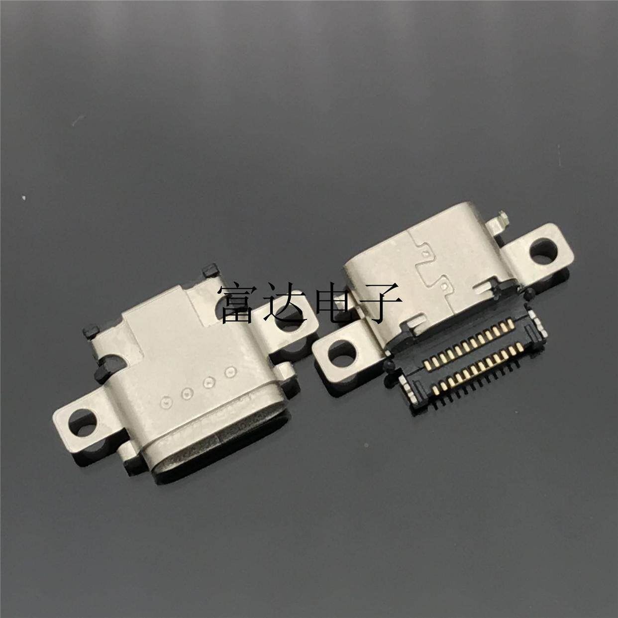 适用 乐视X500 X600 X800尾插 充电USB 接口