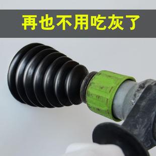帽 电锤防尘罩冲击钻接灰神器电钻防尘套电转防灰罩接灰器接灰碗