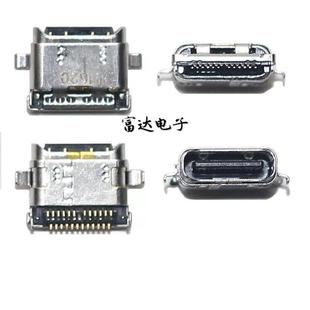 尾插 pro3 樂視letv 尾插樂視3尾插 榮耀note8 x720 適用于