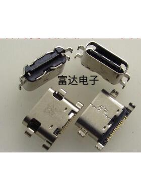 适用于 中兴努比亚Z11 Max NX531J 尾插 TypeC充电接口  现货