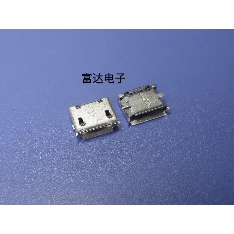 MICRO 5P 全贴带焊 有固定柱v880 接插口 手机尾插 移动电源接口