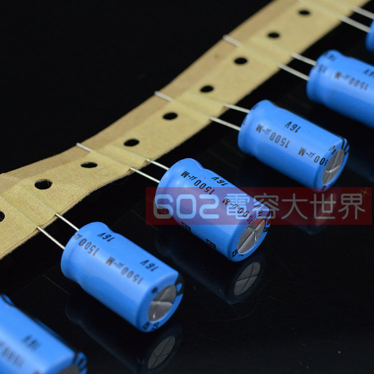 16V1500UF固定滤波功放机胆机主板音频037电解电容器BC 85度13*25图片