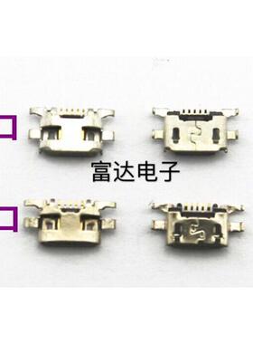 适用于 金立F103 F103B F103L F105 M3 M3S 金刚V187尾插接口USB