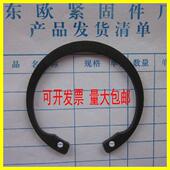 德标加厚挡圈B型孔用卡簧万向节扭力胶M4247M52M57M62M75M80 M110