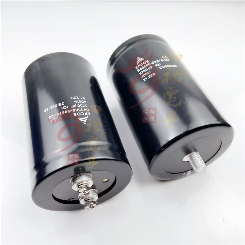 全新原装 B43586-S9578-Q3Q1  EPCOS电容器 5700uf400v 现货包邮