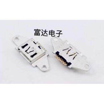 适用OPPO A59 A59M A59TM A59S 手机充电头 尾插 内置USB数据接口