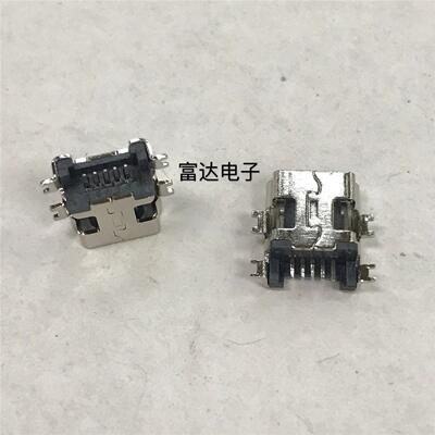MP3 4 5 mini USB插座 沉板式 T口 母座 5P 尾插 充电接口 连接器