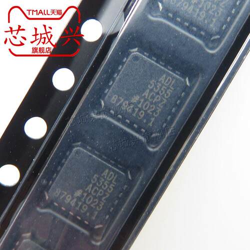 ADL5355ACPZ-R7 ADL5355 射频混频器 LFCSP-20封装 ADI 原装现货