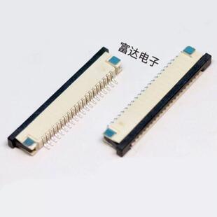FPC 上下接 FFC连接器1.0mm 20PIN