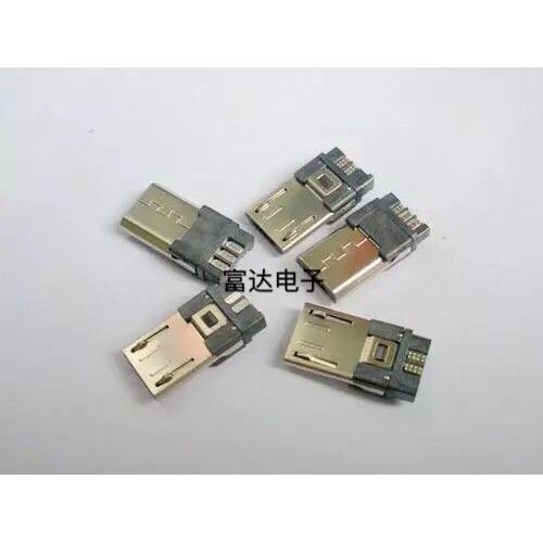【专业厂家】MICRO USB 公头连接器 USB连接器母座 MICRO母座