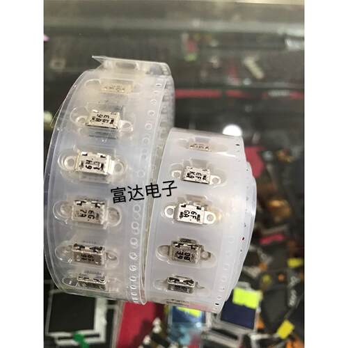 适用步步高X3L X3V Y27 Y28L Y29L Y13T Y15W X3T Y37充电Y33尾插