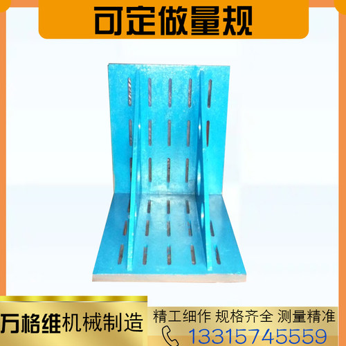 铸铁平尺检验测量工字型平行直尺机床维修刮研工具平尺55度燕尾尺