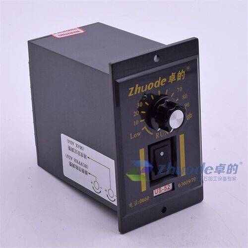 卓的马达调速器变速器无级调速开关电子调速US52调速器