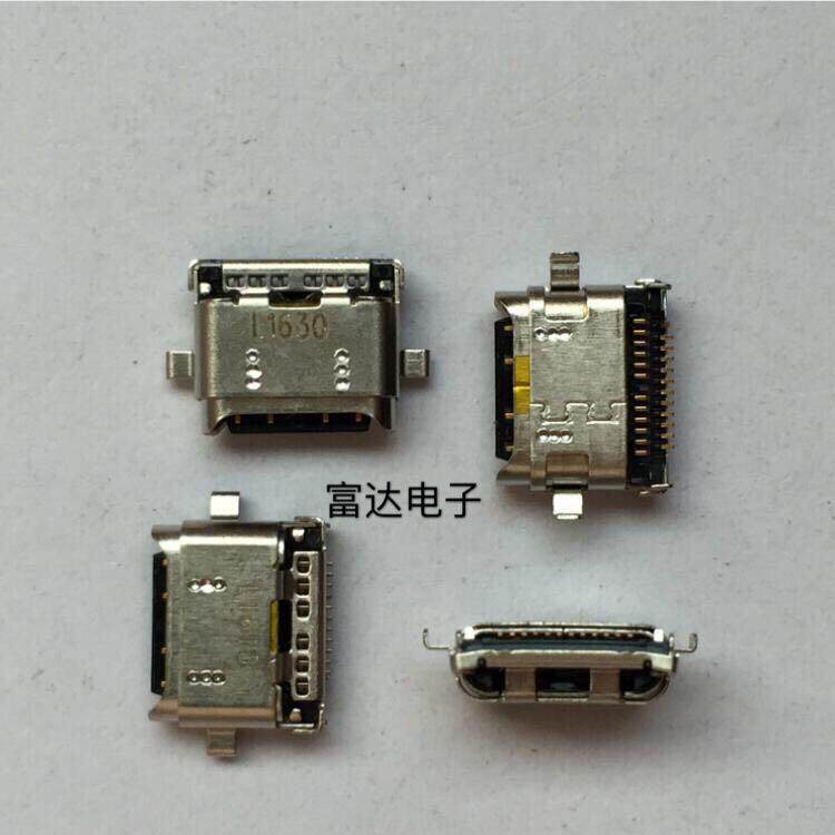 适用于华为麦芒5尾插 G9Plus充电接口 MLA-AL10 MLA-UL00 USB插孔