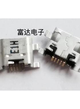 适用于P7-L07/L09/L00/G660-L075/C199/G760/G7尾插USB接口