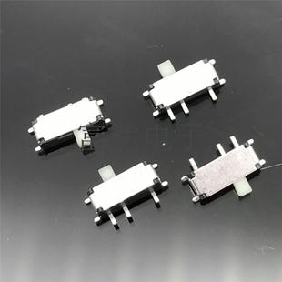 1.4MM 宽2.7 贴片 侧拨动开关 超小型 高1.4MM 长6.6 7脚