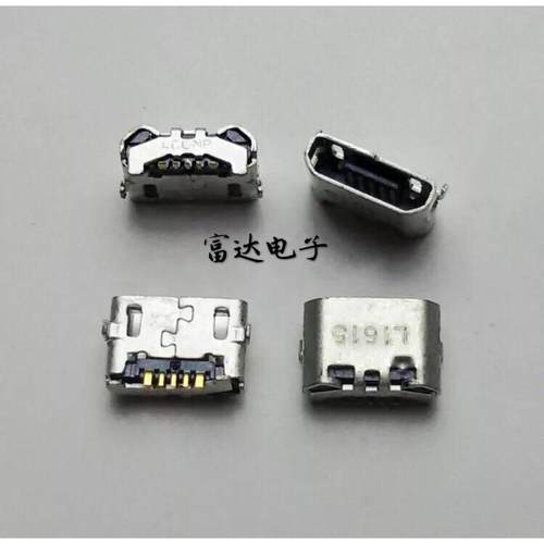 适用华为荣耀4X G620S Y550 C8817E C8817D G621-TL00尾插 充电口