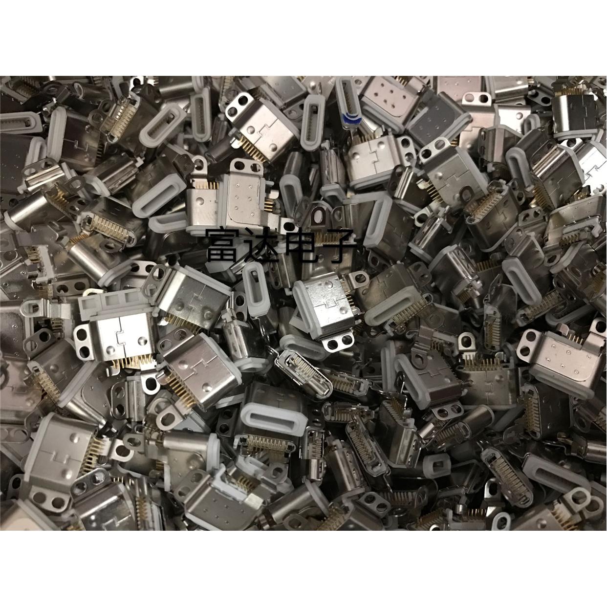 母座 iPhone ipad2 4 air5 Touch4 5手机充电尾插 USB接口