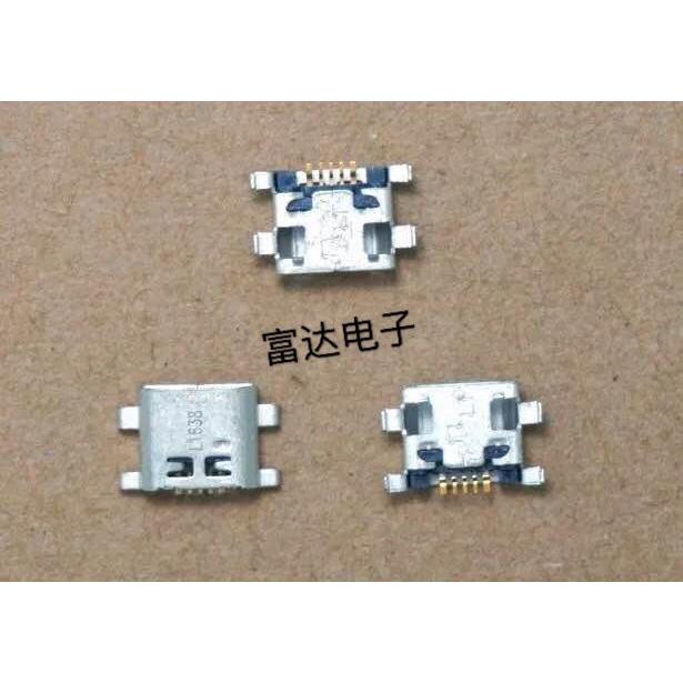 适用于华为荣耀6plus 畅玩5X 华为5c 6X 荣耀7 7i 尾插