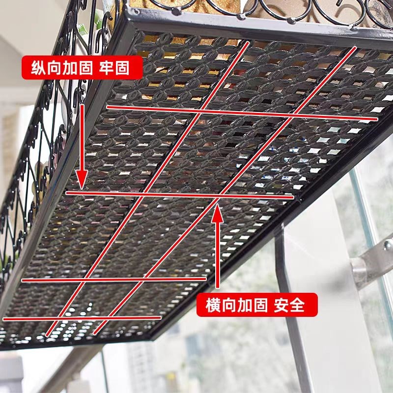 花架置物架阳台悬挂护栏窗台花盆托架挂式花盆架多肉铁艺花架子