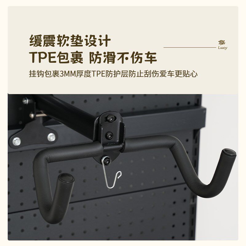 免钉洞洞板自行车架自由拼接3秒安装不伤墙骑行装备单车架收纳架