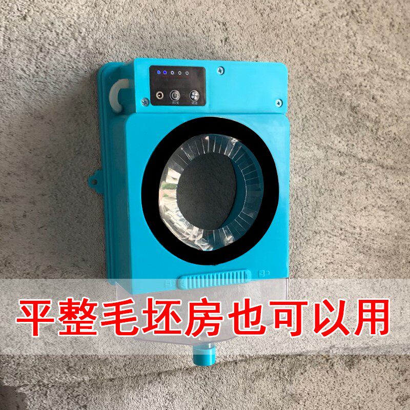 水钻打孔防水防尘袋空调打过墙眼钻孔防水罩电动防污打孔接水神器