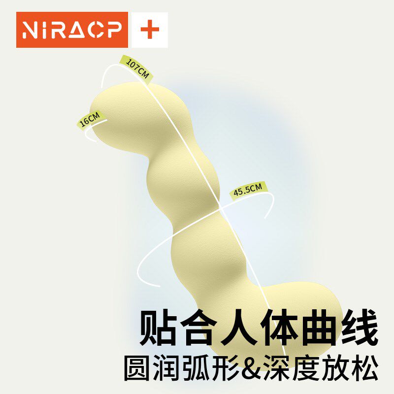 床上夹腿睡觉儿童长条抱枕靠枕凉感透气冰丝夏季女生侧抱睡觉神器