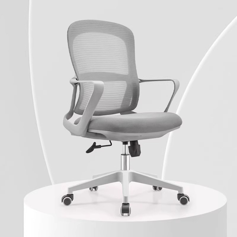 办公电脑椅家用舒适久坐职员椅靠背椅子可升降转椅网布人体工学椅